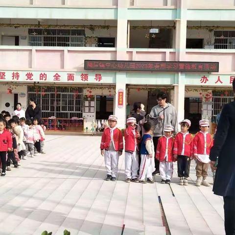 童心同行，学习雷锋好榜样——陆屋镇中心幼儿园学习雷锋系列活动