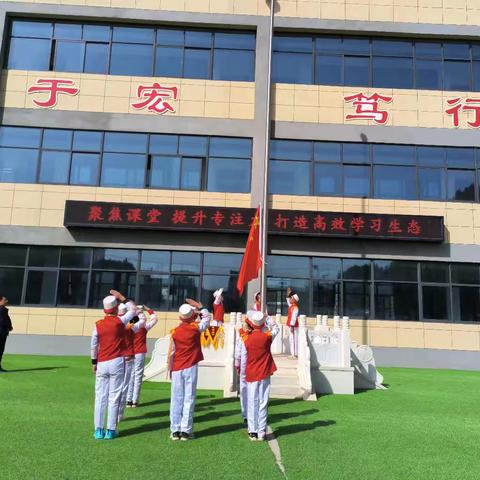 以爱国之情铸魂 以爱校之心筑梦——第九周校园动态