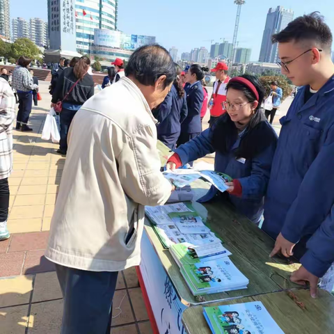 六盘水公司团委参加学雷锋活动月暨文明实践我行动主题活动