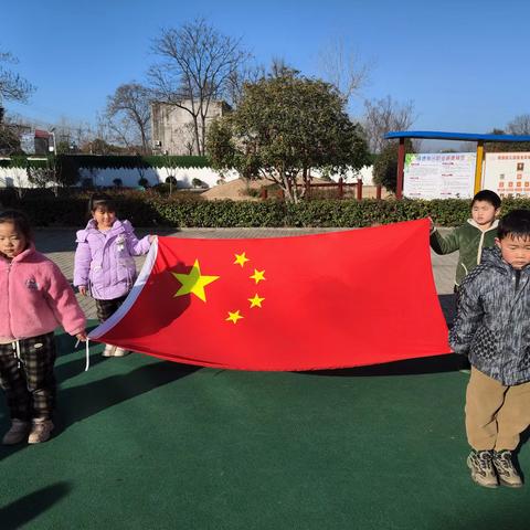 “国旗飘扬，伴我成长”——蓝天幼儿园第五周升国旗仪式