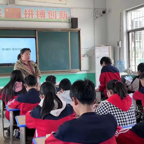 阳春三月诗意修行，乘风破浪精心教研------小吕镇黄榆店小学听评课活动