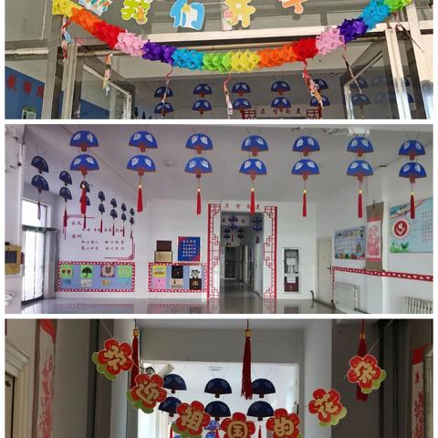 “幼”见开学，“育”你成长 ——乌牧场中心幼儿园开学啦