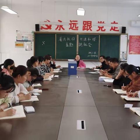 【全环境立德树人】廉洁校园，共建和谐——东明县大屯镇王屯小学廉洁文化进校园活动纪实