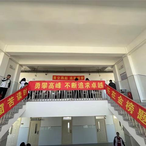 衡齐高级中学高三“摆摊式”辅导活动