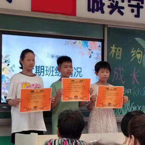 佳一思维优秀学员
