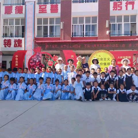 康乐幼儿园“参观康乐燕宝学校初体验   幼小衔接促成长”主题活动