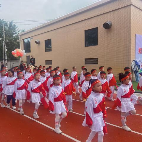 小洋小学🏫一（3️⃣）班开幕式