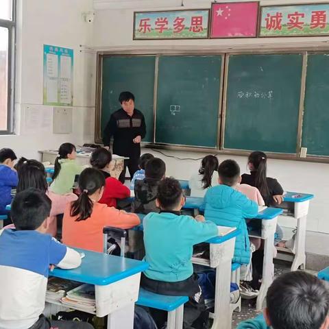 数学教研，研教数学 ——石桥镇前赵小学数学教研活动