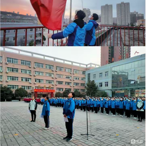 雷锋精神  永不褪色的精神坐标