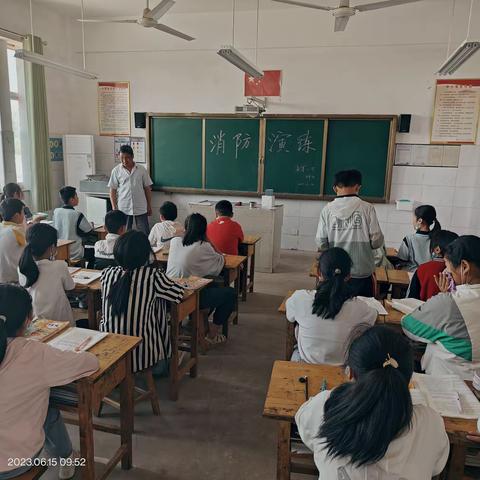 “消防安全，铭记于心”——孟晏小学消防演练活动