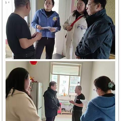 家访暖人心 家校共奋进