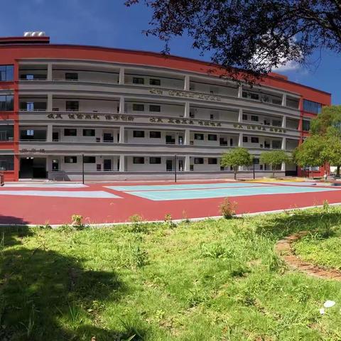 杨岐乡石岭小学 ‍2025年秋季开学通告