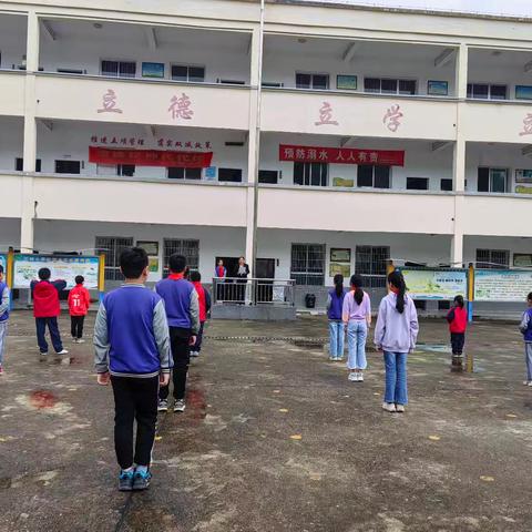 杨岐乡石岭小学 ‍2025年秋季开学通告