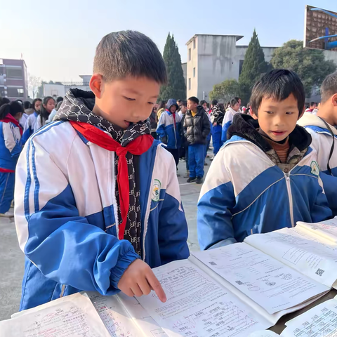 My English 、My show —记全丰中小英语作业展示活动