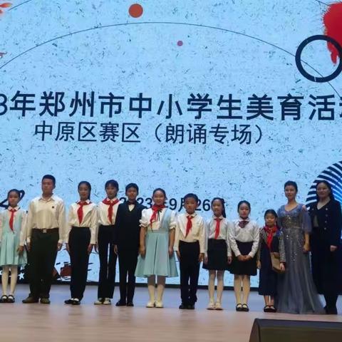 中原区举行中小学生美育活动选拔赛
