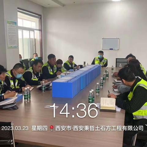 西安市阎良区交通运输综合执法大队联合阎良交警大队安监中队来我公司进行陕西省道路运输企业质量信誉考核