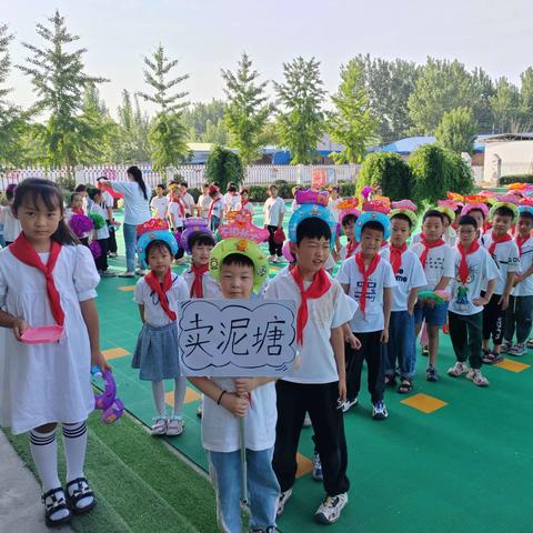 童趣盎然，汗水与欢笑交织的盛宴——鹿村小学六一汇演