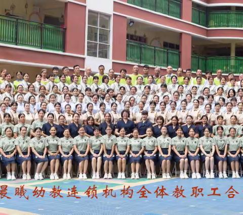 季忆留夏，时光有你——梧州市万秀区铂隆乐贝多幼儿园毕业典礼暨“勇敢之夜”活动