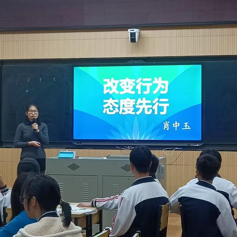 班会展风采，观摩促成长——记阳东二中德育工作室主题班会观摩学习活动