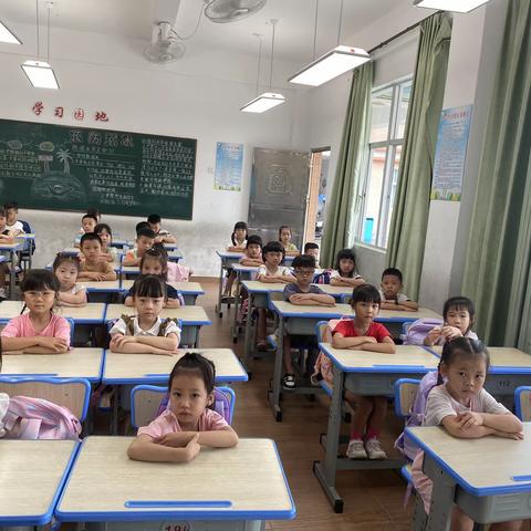 南田小学2023-2024第一学年 一年级2班“回首美好，展望未来”