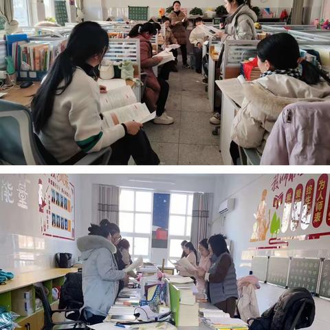 “集”集体智慧，“备”精彩课堂！——范县金堤路小学语文集体备课研讨教研活动