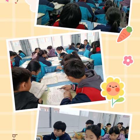 推门听课常态化，深入课堂促成长 ----记金堤路小学六年级语文组开展新学期“推门听课”活动