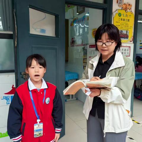 深耕“读背写算”，筑牢语文根基——范县金堤路小学开展语文专项背诵检查活动