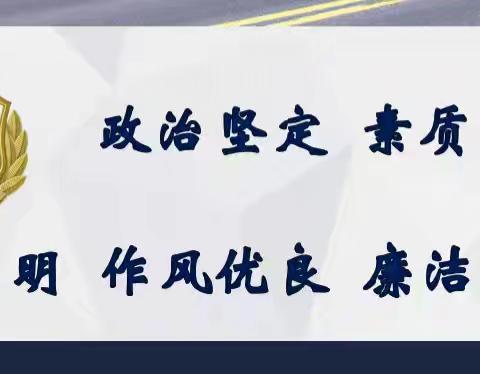 岁末年初，魏县交通局严厉打击不合规网约车“告知书”