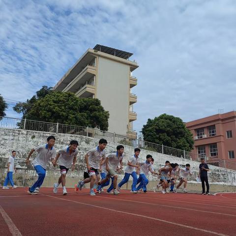 电海中学高三级体育终极考试