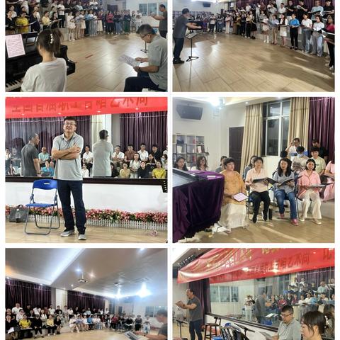 以声传情 共筑艺术华章 ——海南省第五届“南海和声”合唱展演节目审查活动