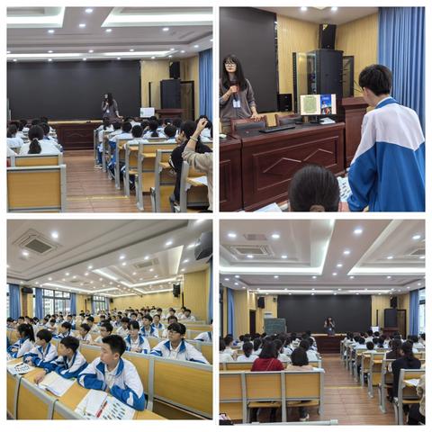 乐研乐教共提升——海口市琼山府城中学音乐教研互助活动纪实