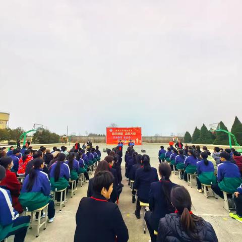 百日征程 直济沧海丨临猗二中嵋阳校区2025届中考百日动员大会