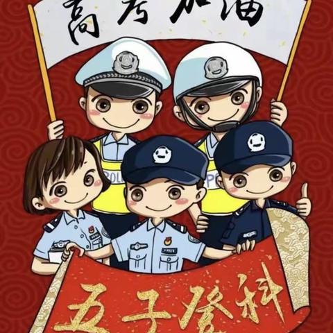 【离石公安】户政窗口开辟“绿色通道”为中高考学子办理身份证