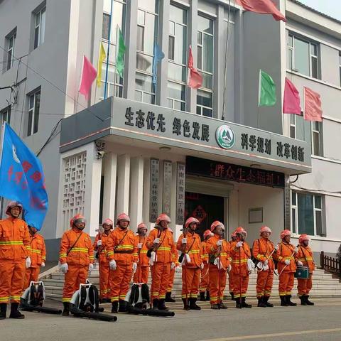 青顶子林场2023年防火演练