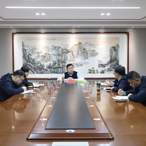 市委副书记王世臣主持召开国储林项目建设推进会