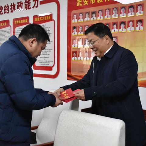 市委副书记王世臣走访慰问困难党员和退役军人