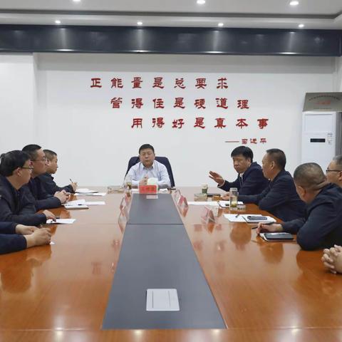 市委副书记王世臣连夜调度舆情处置工作