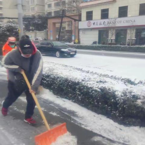 【洁净北村】小年与瑞雪撞了个满怀 北村环卫清雪除冰全纪实