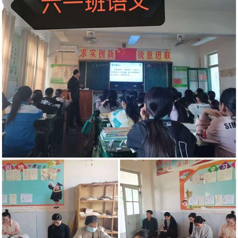 小路口镇小路口小学的简篇