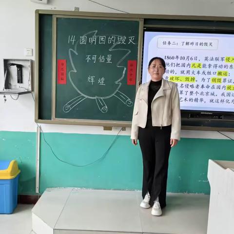 潜心育人 静待花开——大羊镇中心小学教师李娜先进事迹 ‍ ‍