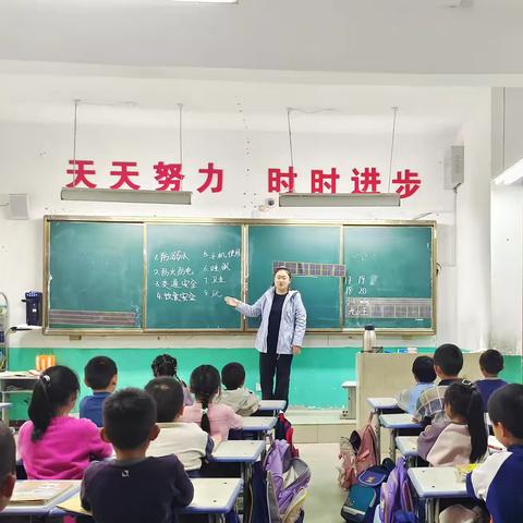 师心守正，德风引航—大羊镇中心小学教师李玉先进事迹