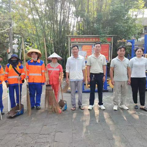 罗经村委会：开展爱国卫生运动