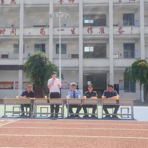 家校共育  共促成长——文井镇清凉完小家长会纪实