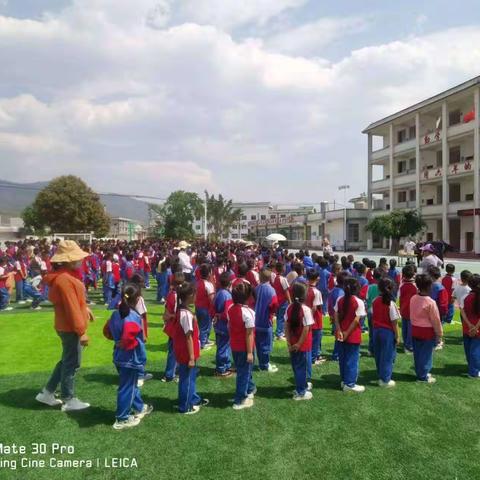 “春风送暖，展望未来”——2023年文井镇清凉完小春季学期颁奖典礼