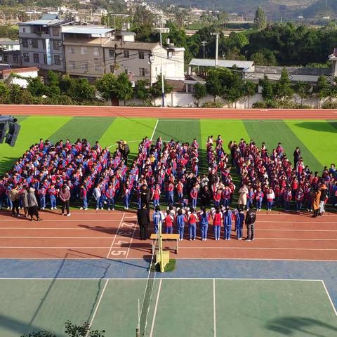 “不负光阴、砥砺前行”——景东县文井镇清凉完小期中颁奖典礼