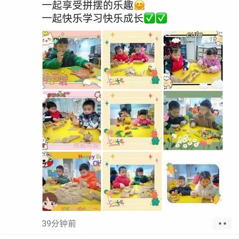 用户3972777的简篇