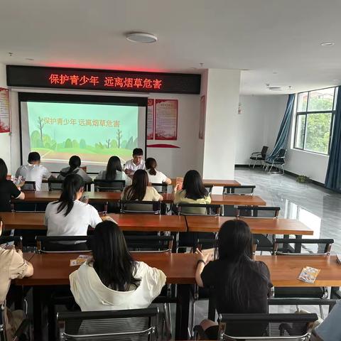 大竹山社区党总支开展“世界无烟日”宣传