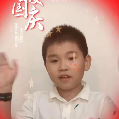 【二10班】“用爱绘出中国红，童心献礼庆华诞。”蛇口学校2022级星光中队国庆特色活动