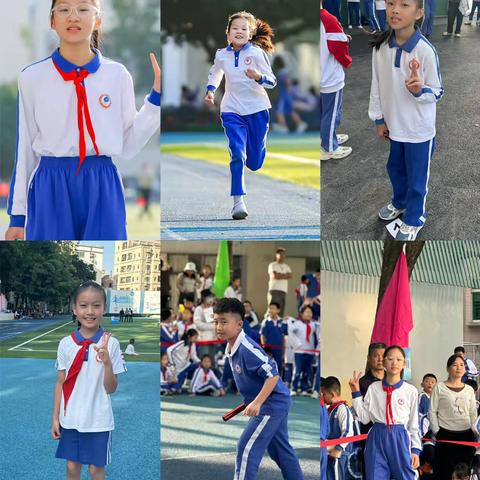 赛场逐光，少年如风——蛇口学校田径运动会四（10）班精彩瞬间