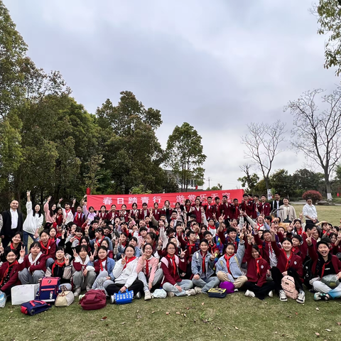 上春山，采春景